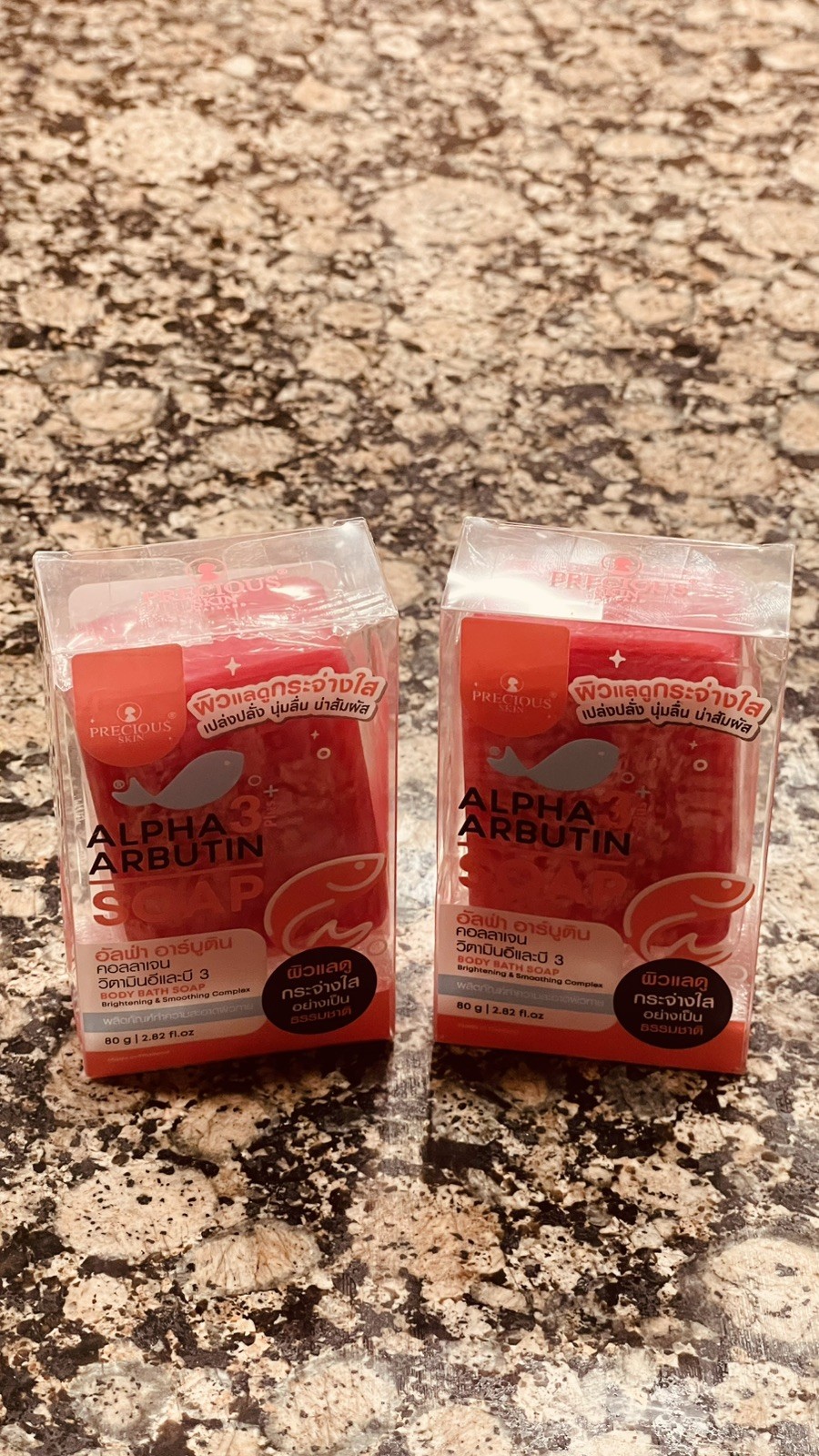 2 Bars PRECIOUS SKIN Thailand Alpha Arbutin Plus Soap 80g