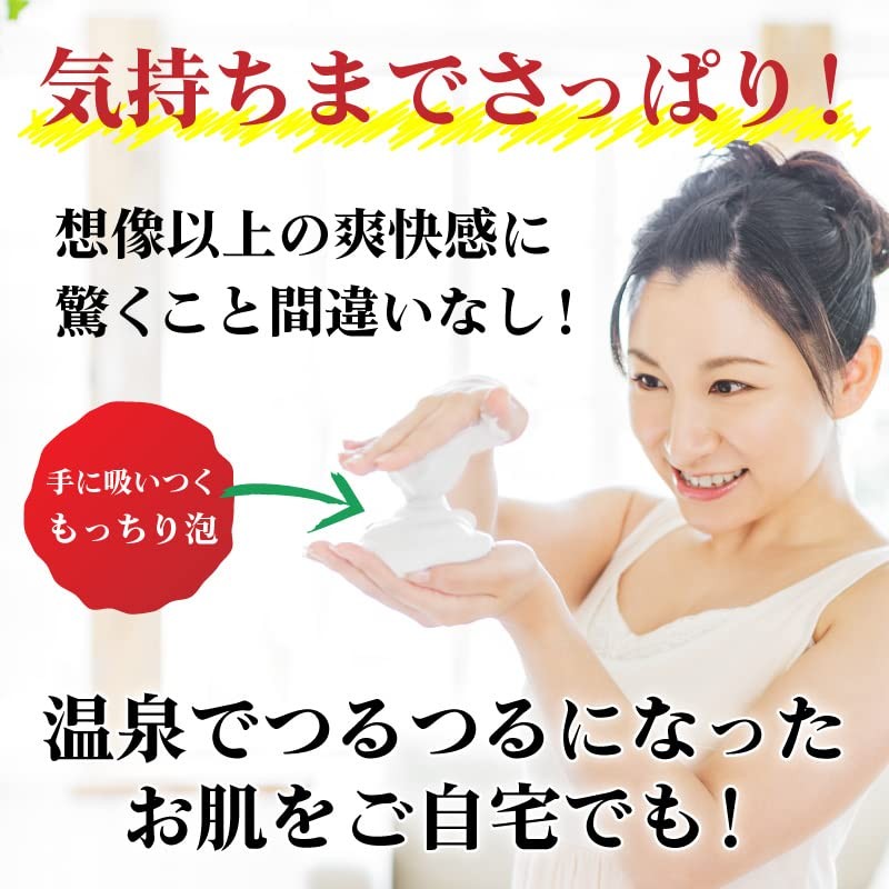 Pelican Hinoki Deitanseki Charcoal Face Soap 150g Deep Cleansing Japan