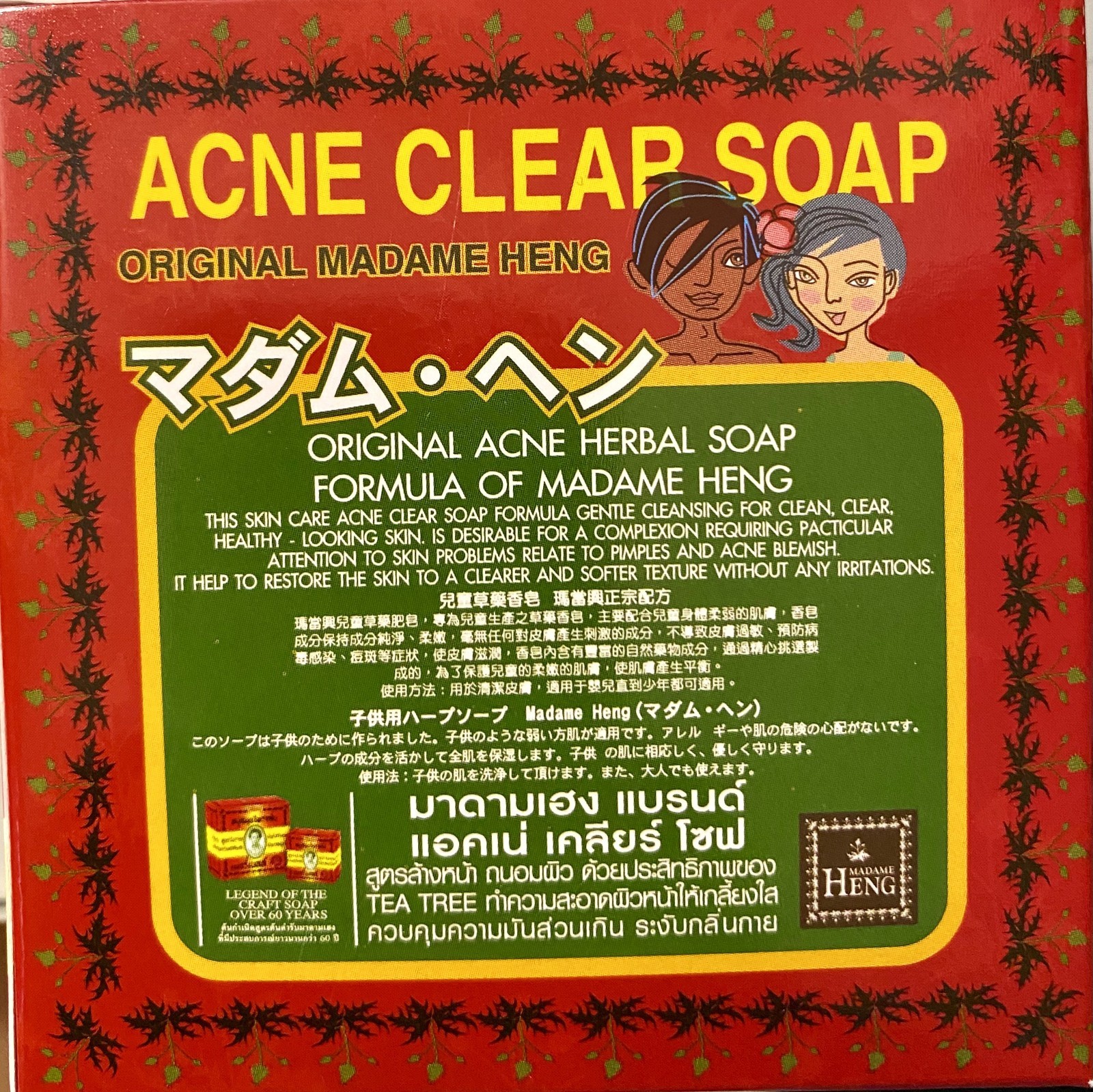 Madame Heng Teenager Acne Clear Soap Original Acne Herbal Formula 150g x 2 Bars