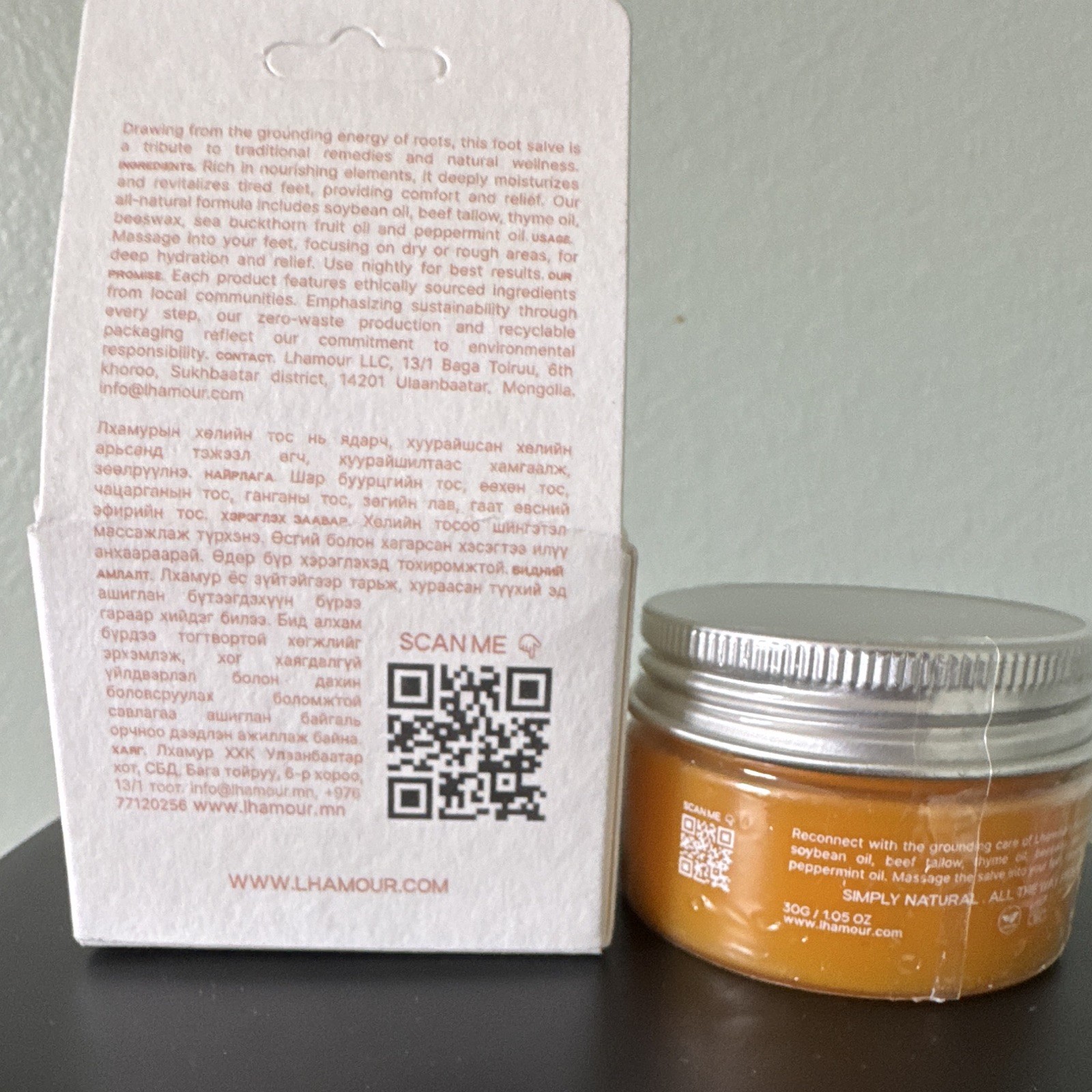 lhamour Foot Salve 30g Handmade Cruelty-Free Eco-Friendly