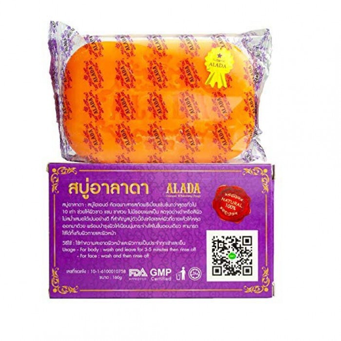 ็Hot Alada Whitening Brightening Soap Naturally Natural Extract Face & Body 160G