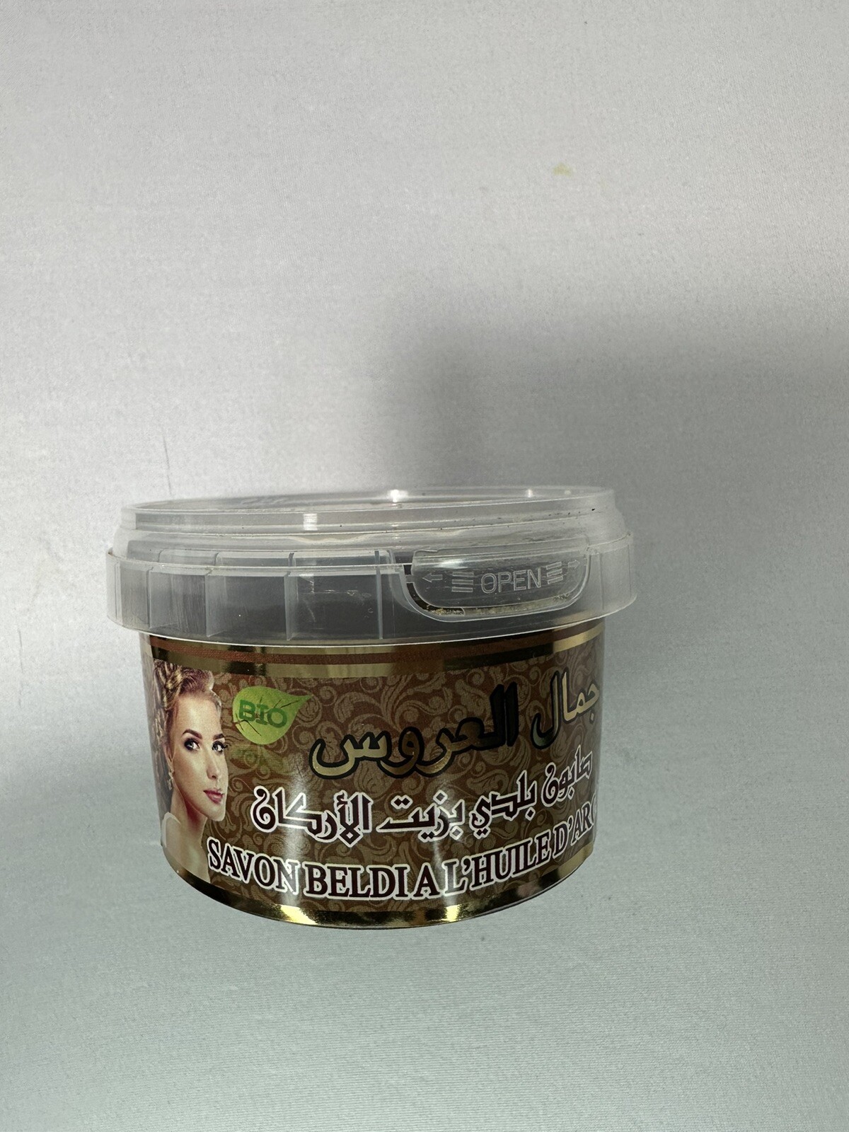 Moroccan Black Soap Beldi Exfoliating With Argan Oil , Natural 250g US
