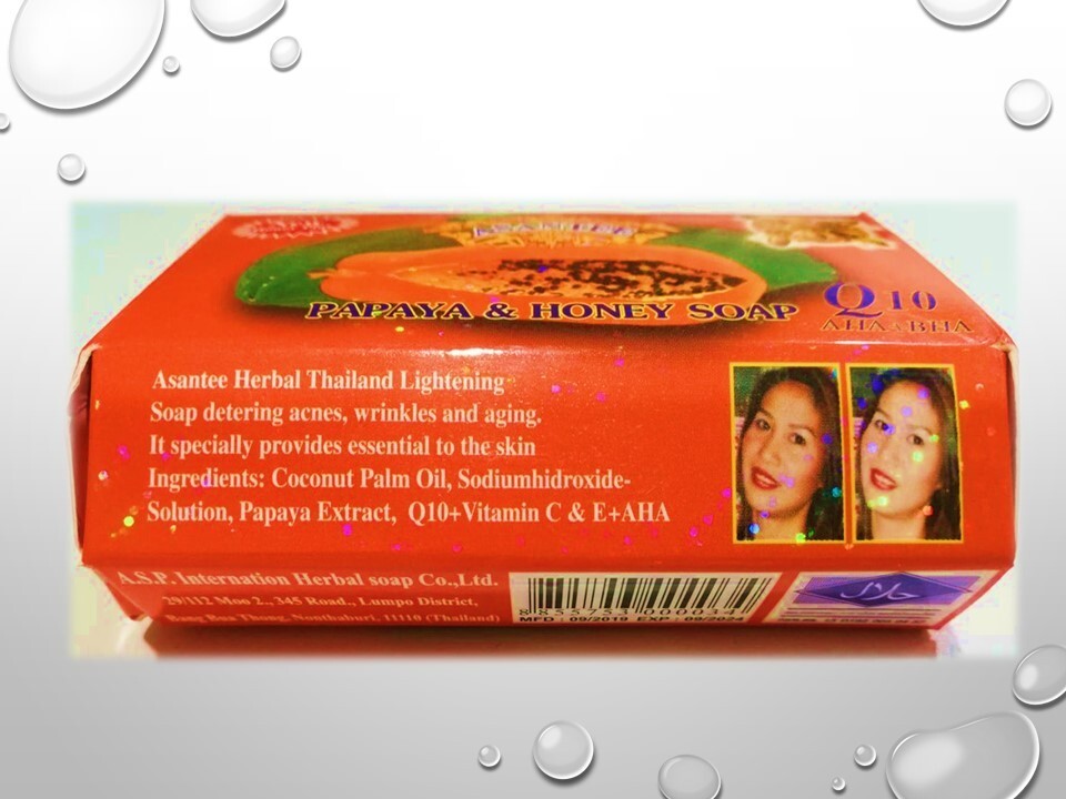 Asantee Thai Papaya Herbal Skin Soap 125 grams