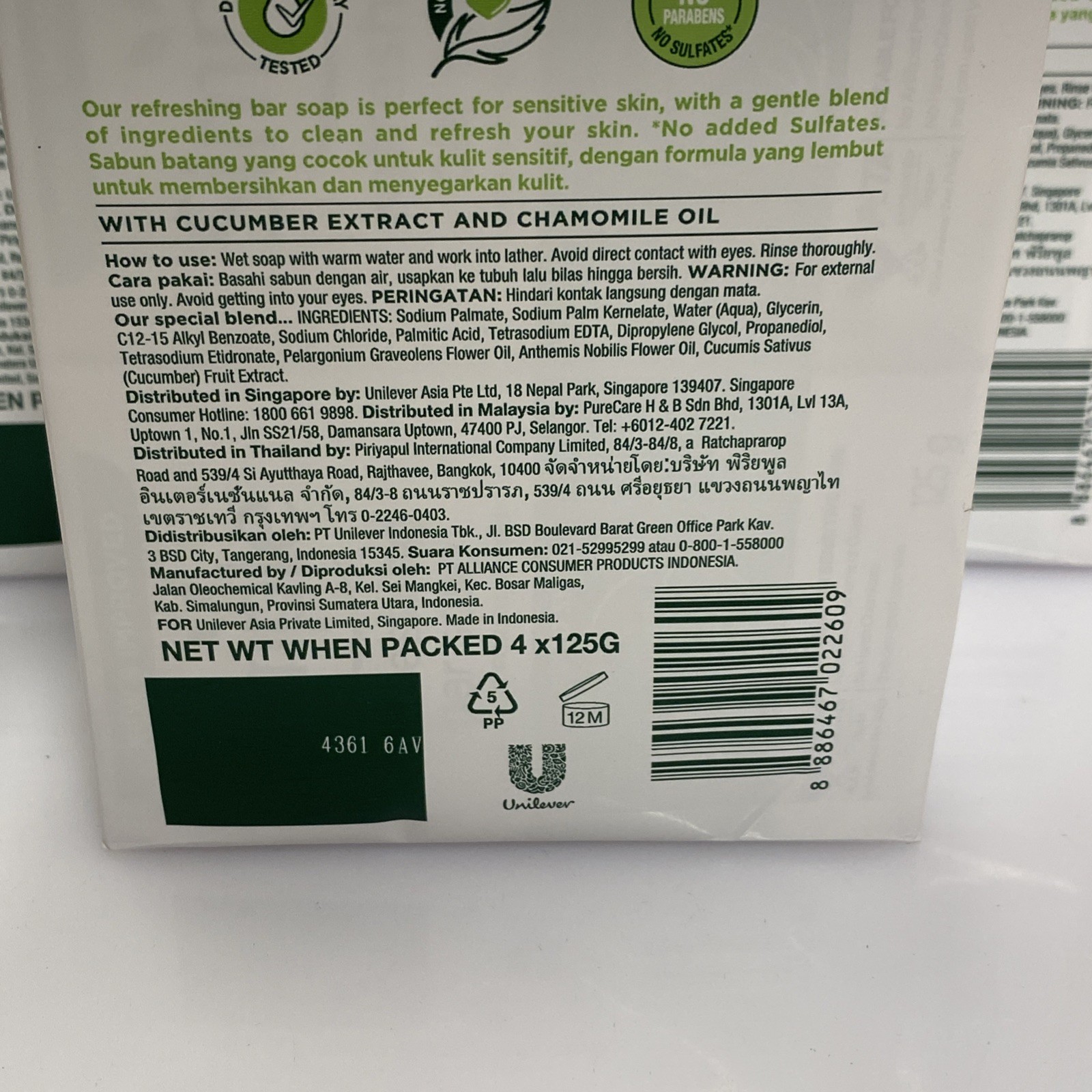 3X Simple Pure Cleansing Soap 4 Bars – Kind To Skin