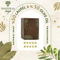 Anatolia Soap Organic Handmade Natural Castille Body For Men Women ( Laure…