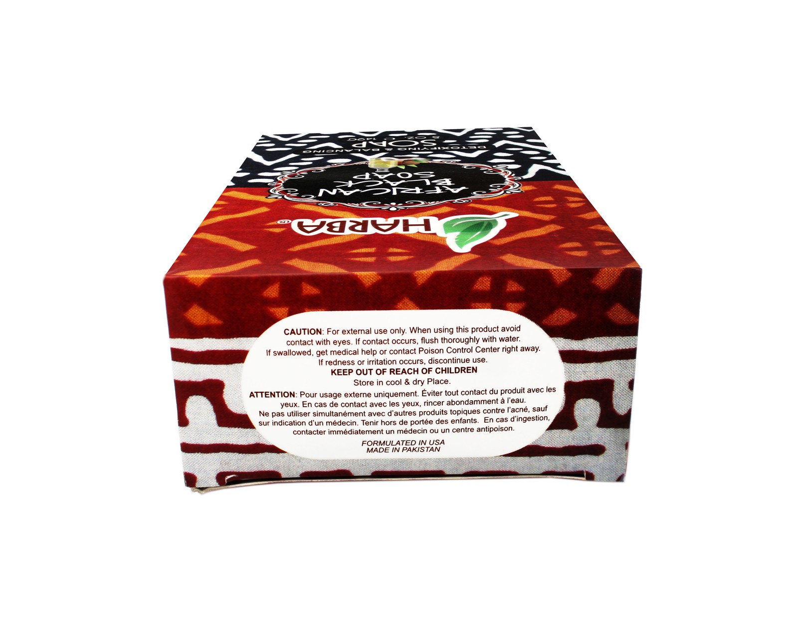 Harba Bath Soap African Black, Detoxifying & Balancing, 5 OZ (142g)