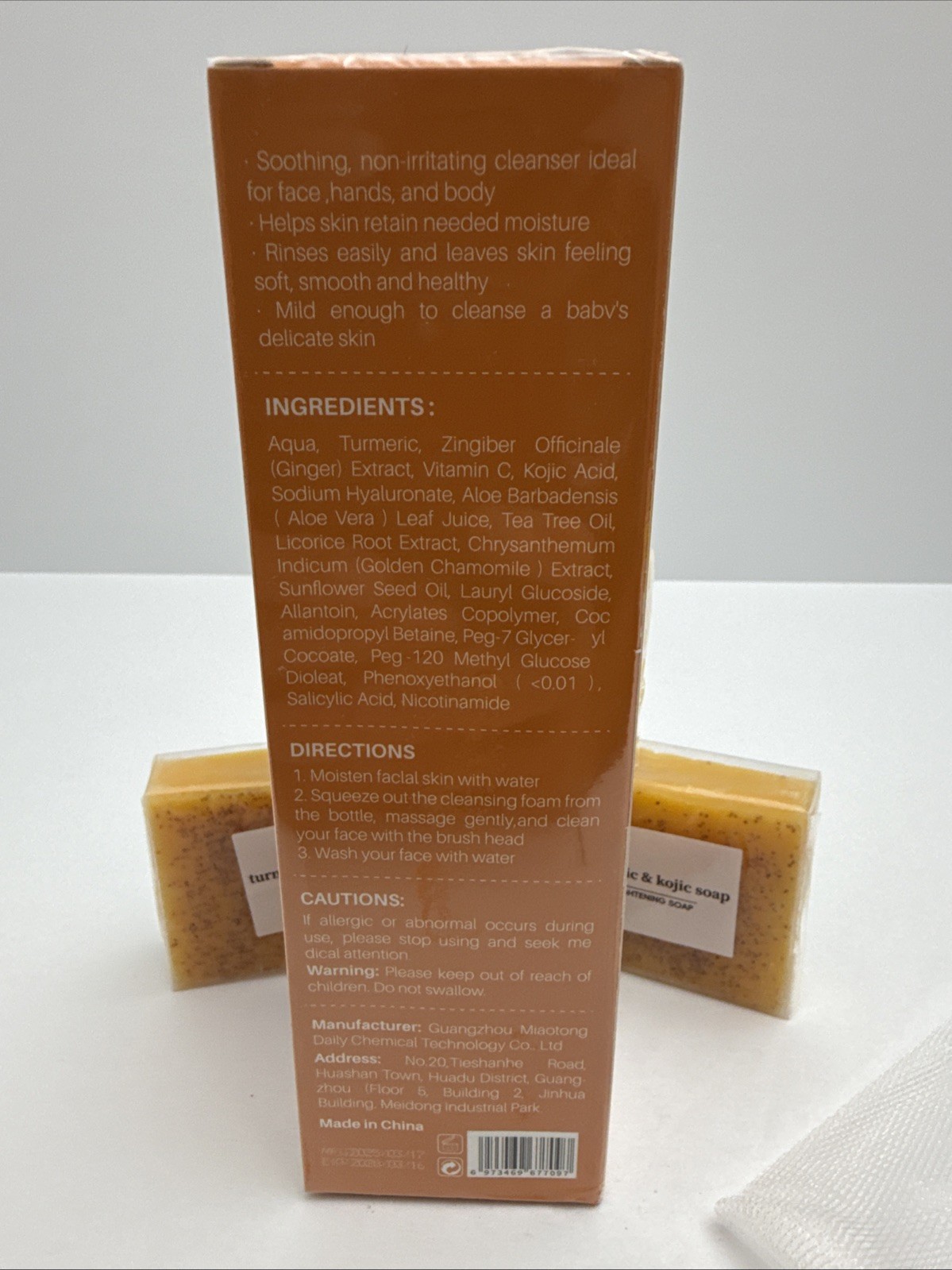 Turmeric Kojic Acid Soap Bundle 3 Bars + 1 Vitamin C Facial Cleanser