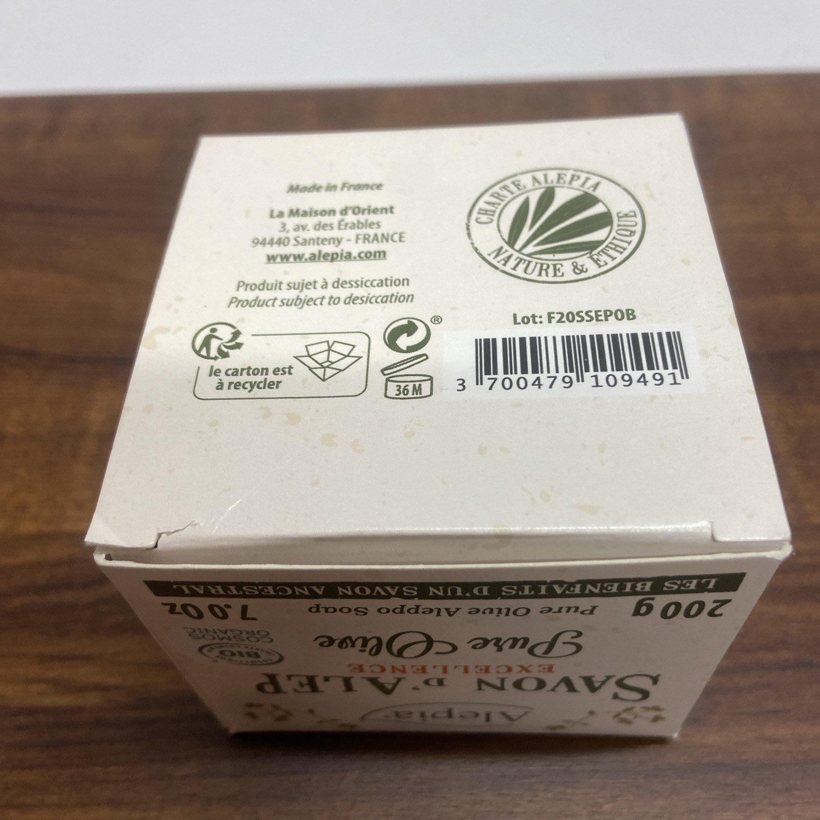 Excellence Organic Pure Olive Alep Soap 7.0 oz