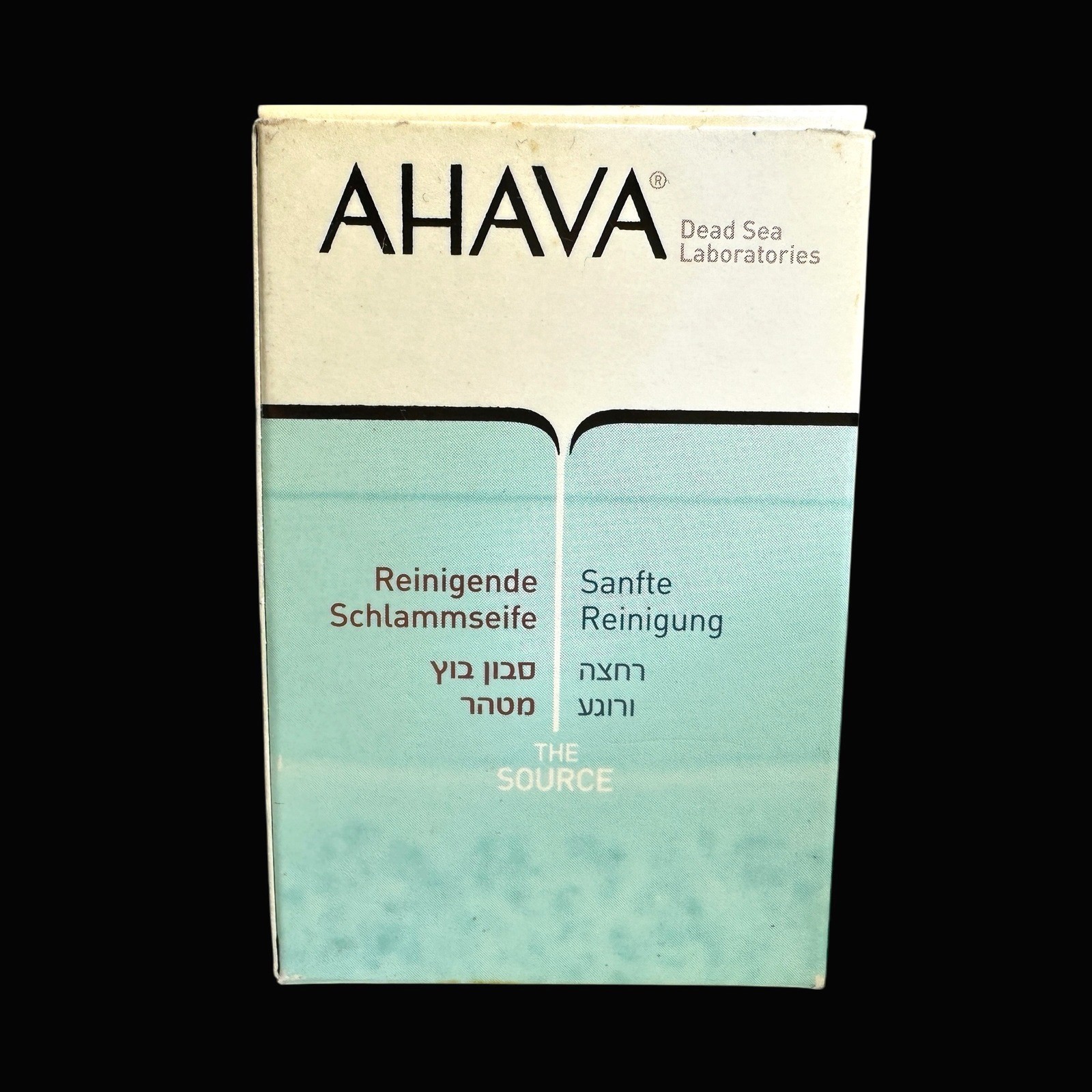 Ahava Dead Sea Purifying Mud Soap 3.4oz 100g Bar for Normal to Oily Skin New