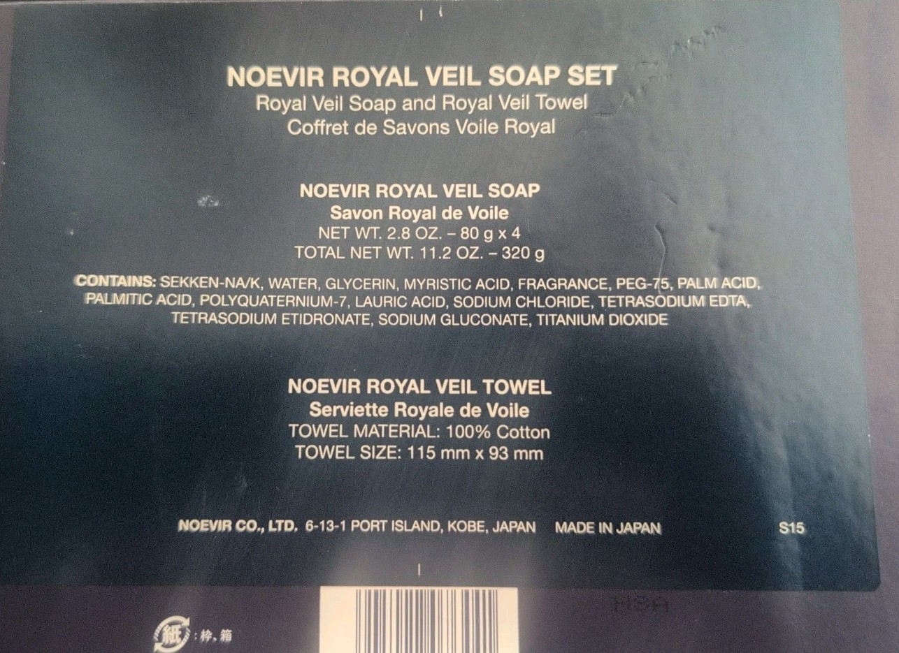 Noevir Royal Veil Soap + Towel Set Four Bar Soaps 2.8 Oz 80 G Each Total 11.2 oz