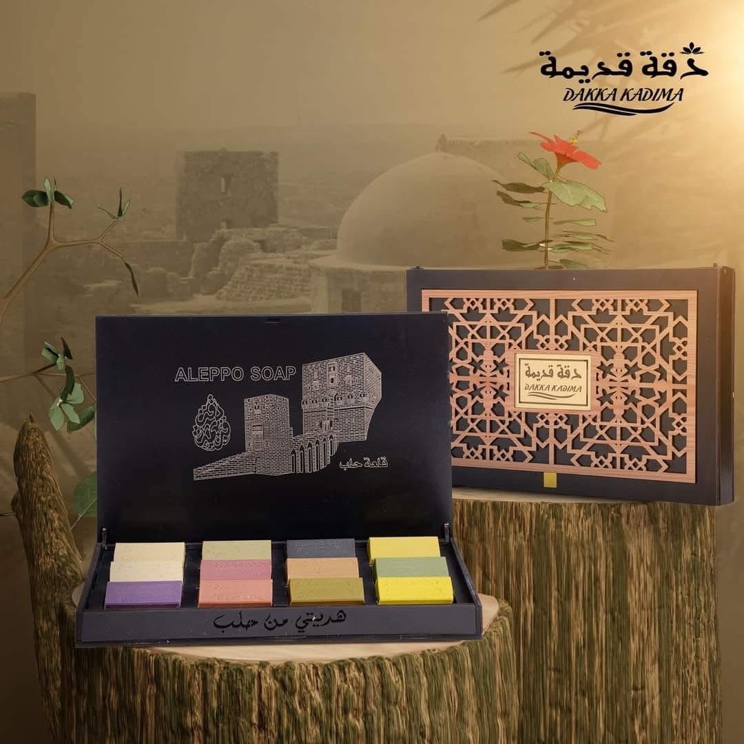 Luxury Artisan Geometric Wooden Box Soap Gift Set 12 Pcs Premium Botanical Tin