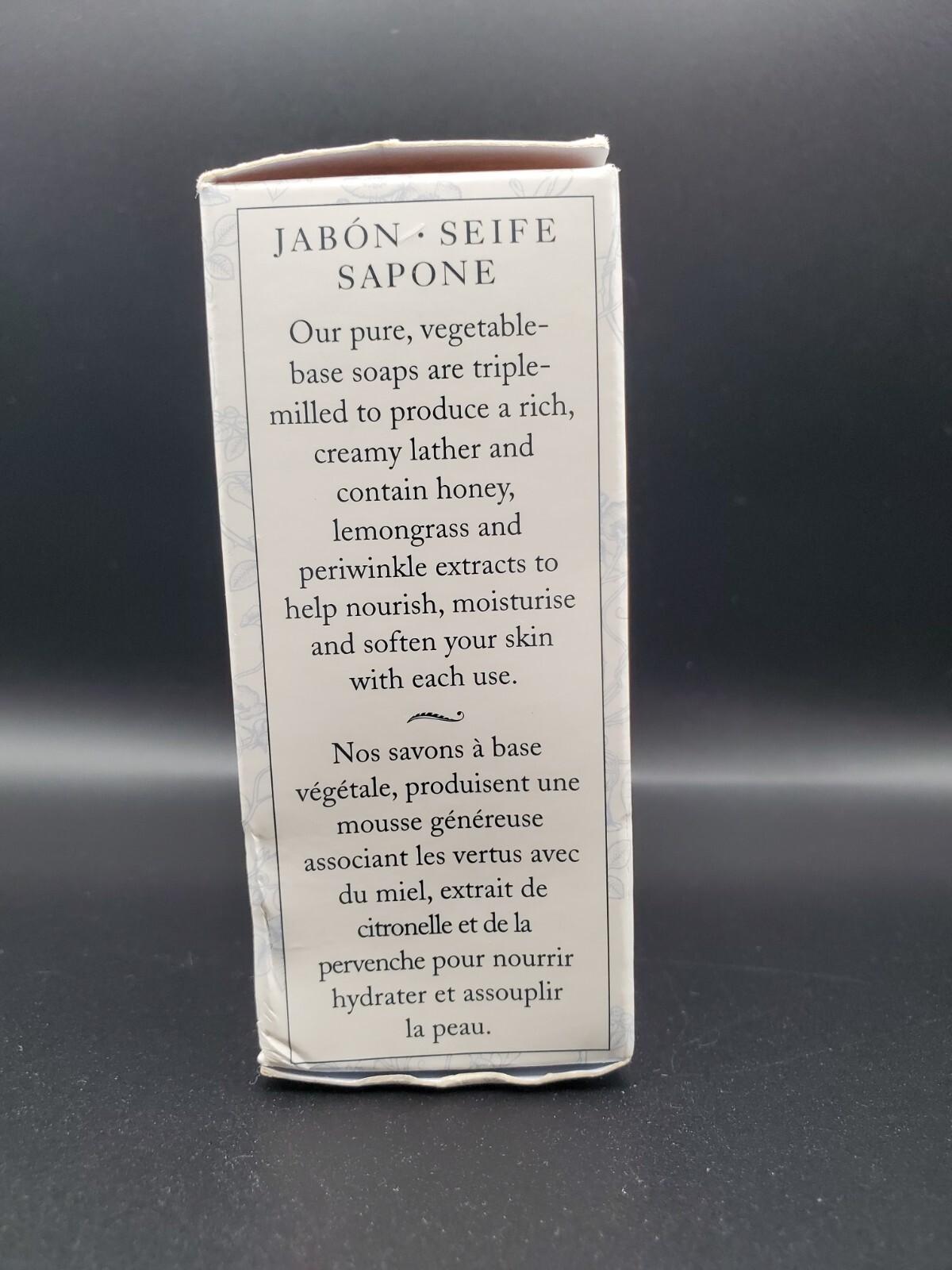 Crabtree & Evelyn NANTUCKET BRIAR Scented Bath Soap 3.5 Oz/100g