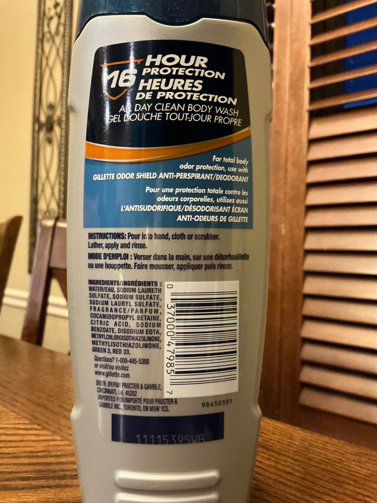 Gillette Body Wash Discontinued 16 oz All Day Clean Body Wash NEW
