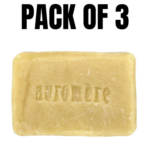 Ayurvedic Bar Soap with Neem – Lavender-Neem – 2.75 oz (Pack of 3)