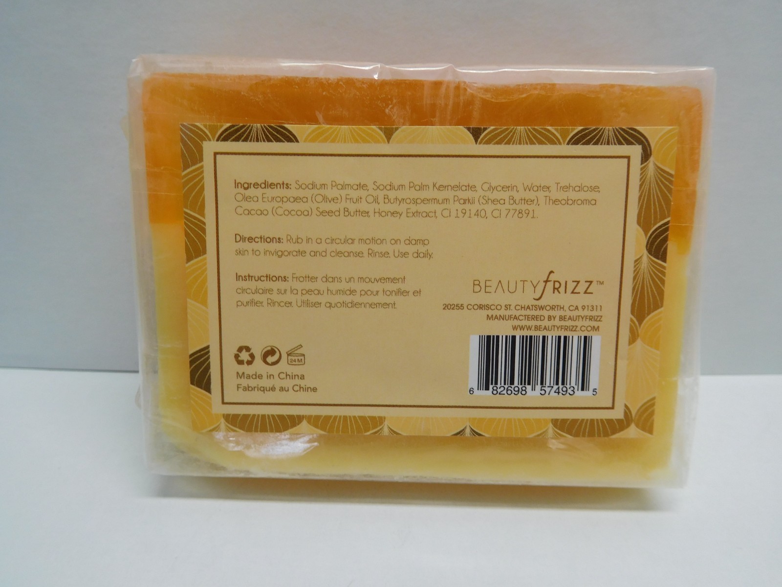 3 Pack Beauty Frizz Soap Bars Dead Sea Mud & Sweet B Honey New in Sealed Package