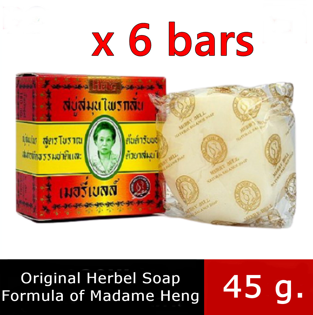 6x Merry Bell Original Soap Madame Heng Thai Natural Bar Herbal Anti-Acne 45g.