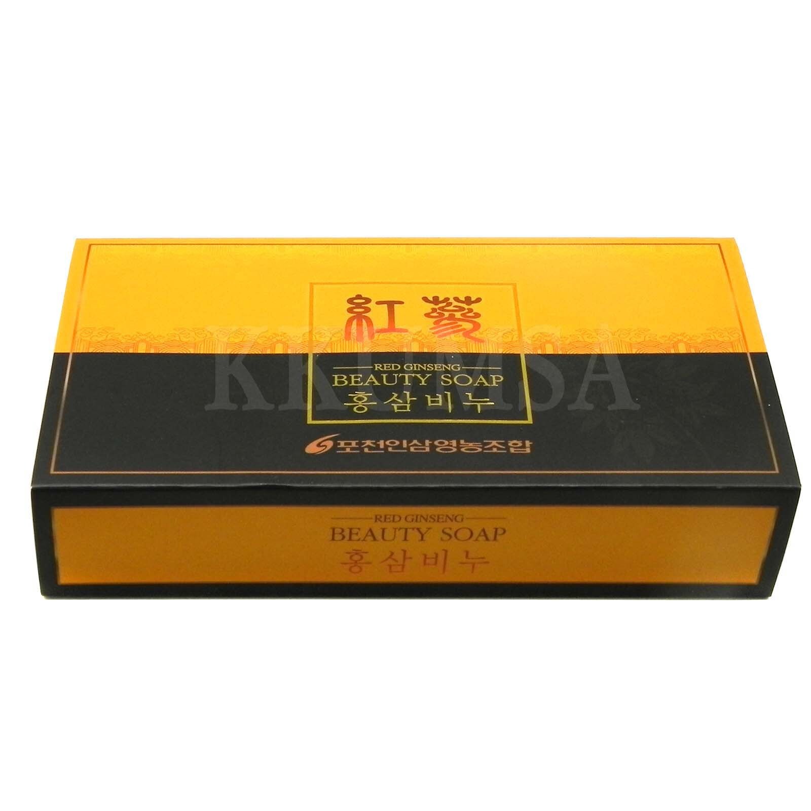 Korean Red Ginseng beauty Soap 400g(100gx2p x 2Box) moisture,nourishment provide