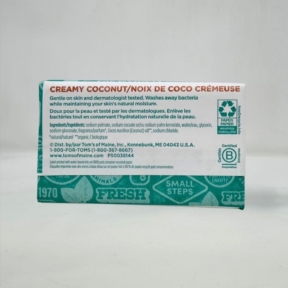 3 Pack – Tom’s of Maine Natural Beauty Bar Soap, Creamy Coconut, 5oz