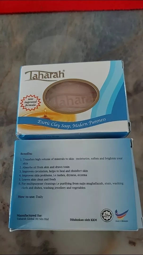 Taharah clay soap for cleansing in Islam (4pc set)