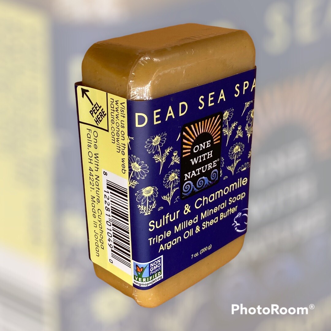 Sulfur & Chamomile Soap with Dead Sea Minerals, Argan Oil & Shea Butter, 7 oz