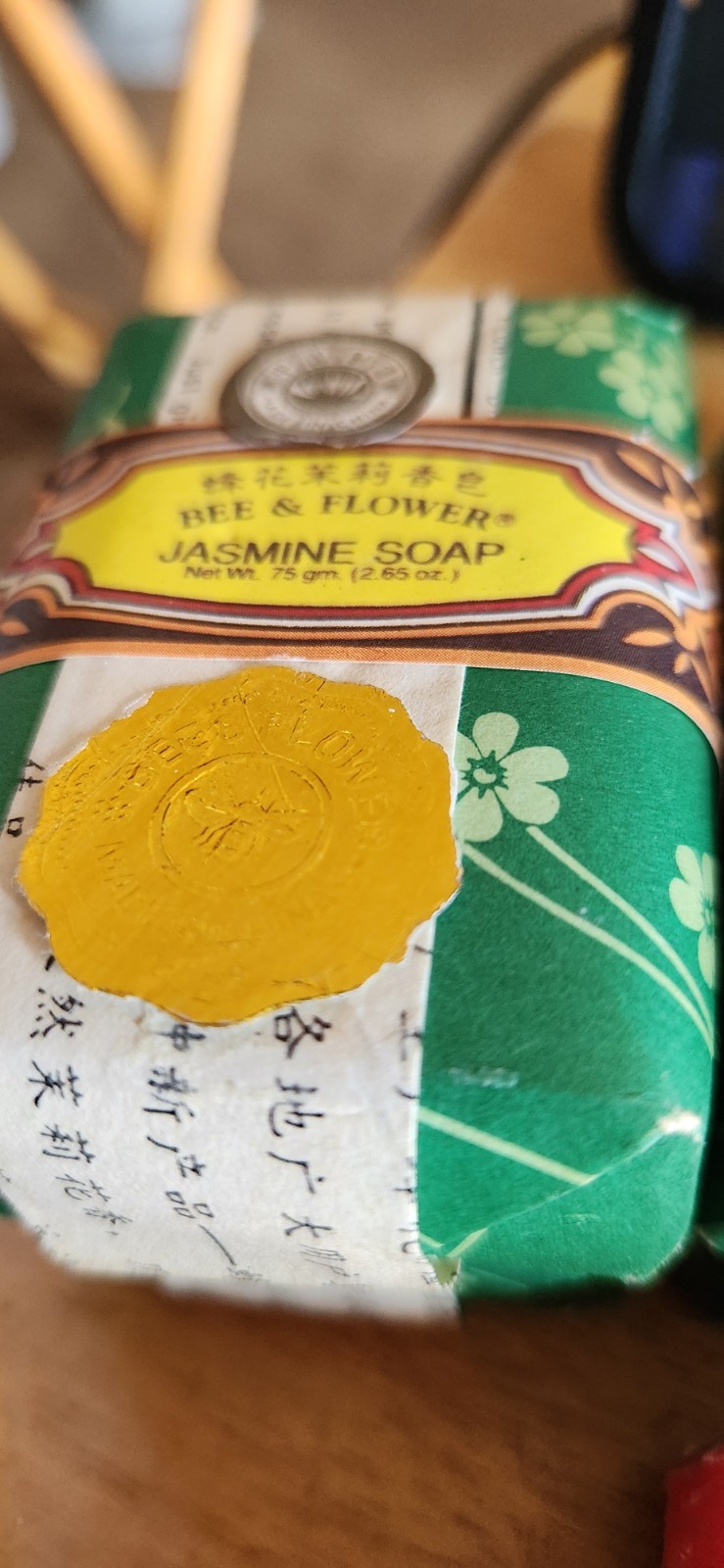Bee & Flower Soap Jasmine 2.65oz Each (Pack of 6) (1) Rose 2.65oz