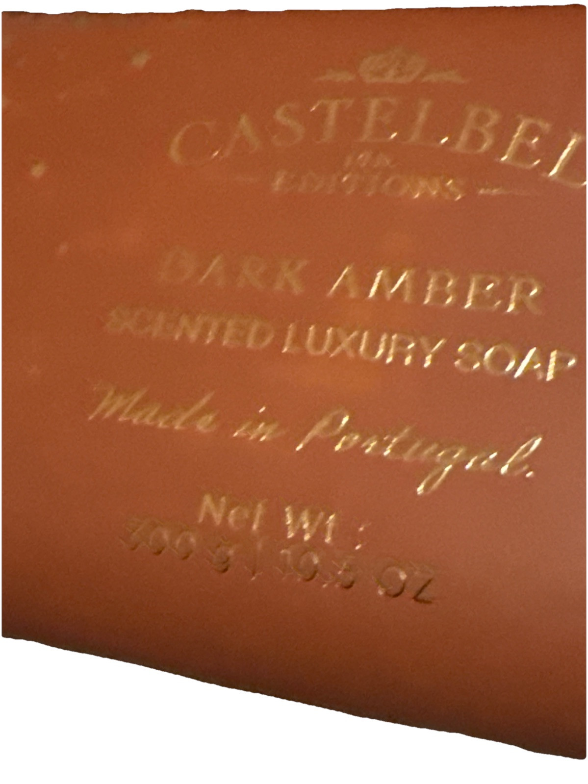 CASTELBEL 🇵🇹 DARK AMBER SCENTED LUXURY SOAPS 2-10.5.oz