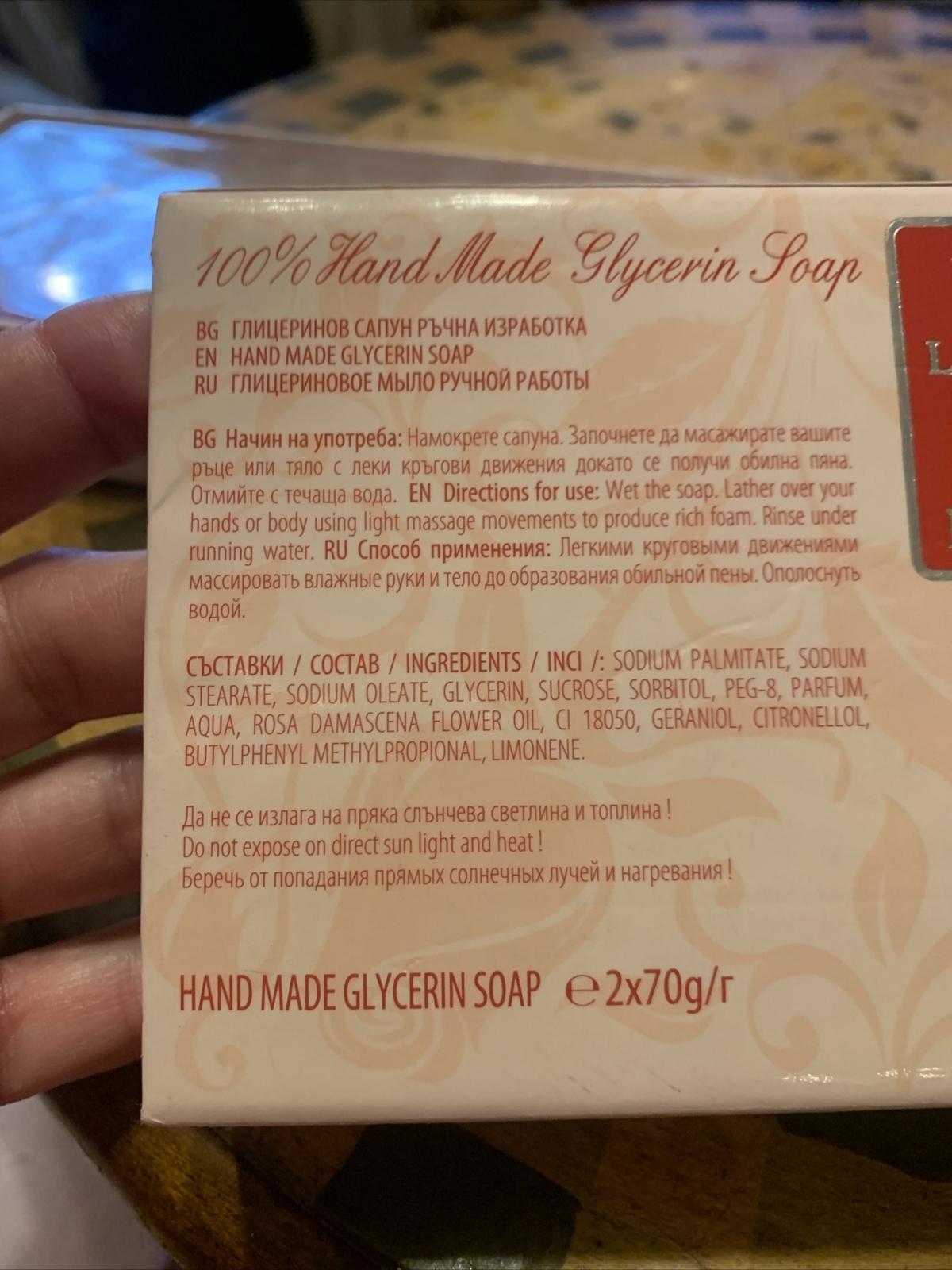 SEALED Rose Luxury of Bulgaria Gift Set. 2 Glycerin Soaps & Lip Balm. Exp. 2024