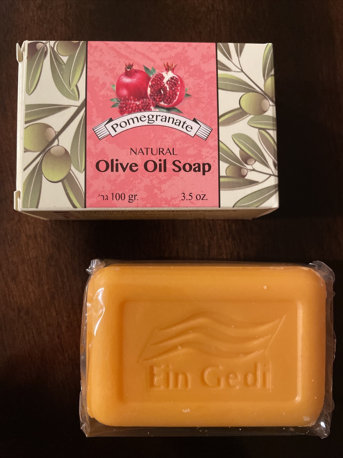Ein Gedi Olive Oil Soap 3.5 oz (100 gm) Soap Bar Made In Israel Single Bar Gift