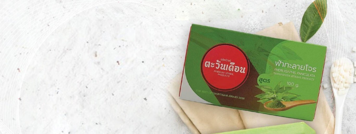 Soap Fa Talai Jone Tawanduen 100% authentic, size 100 grams