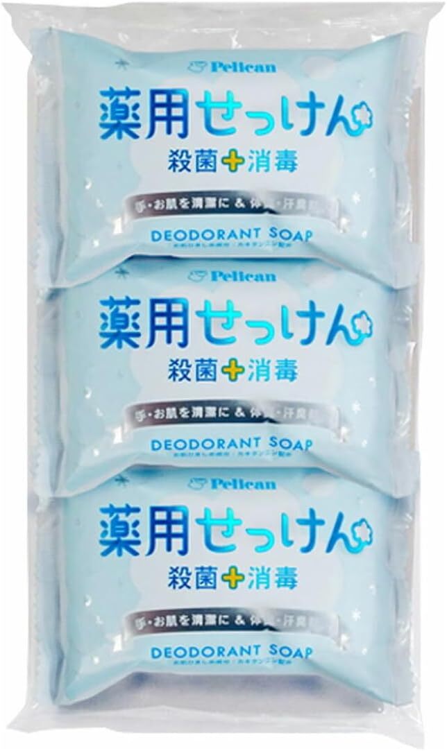 PELICAN MEDICATED DEODORANT SOAP PERSIMMON TANNIN(85g X3pcs)
