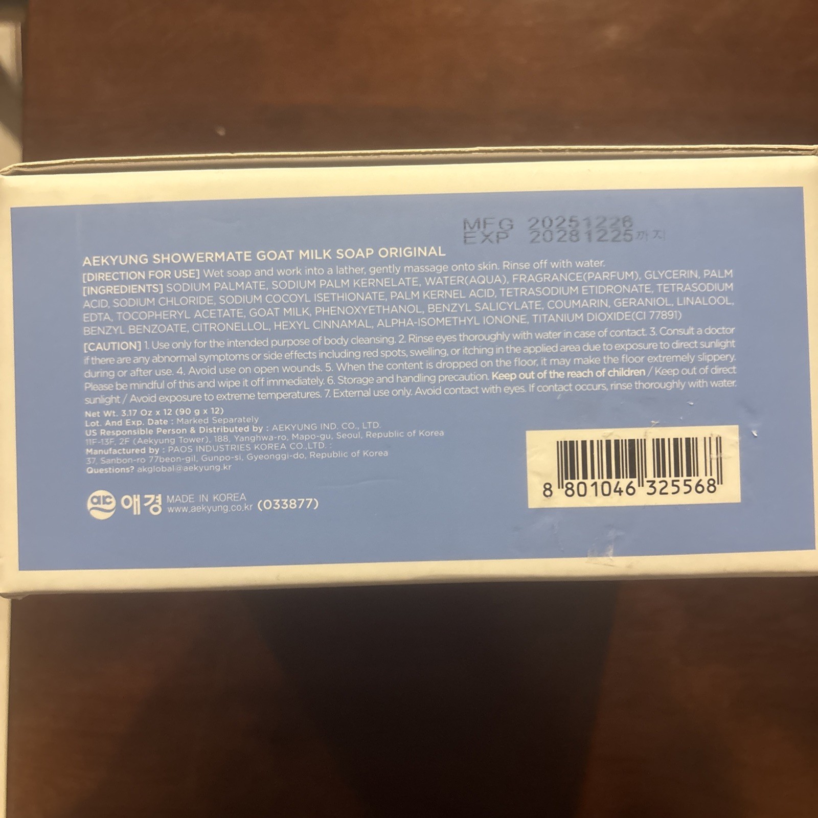 Shower Mate Beauty Soap From Nature Goat Milk Moisturizing Box (12 Bars) NEW