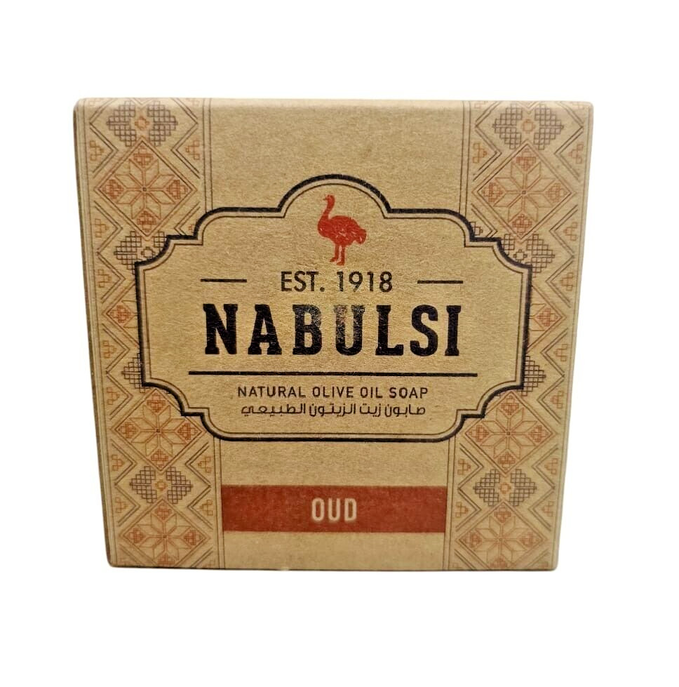 Dead Sea Soap Bar Olive Oil Oud Health & Beauty Handmade Natural Skin