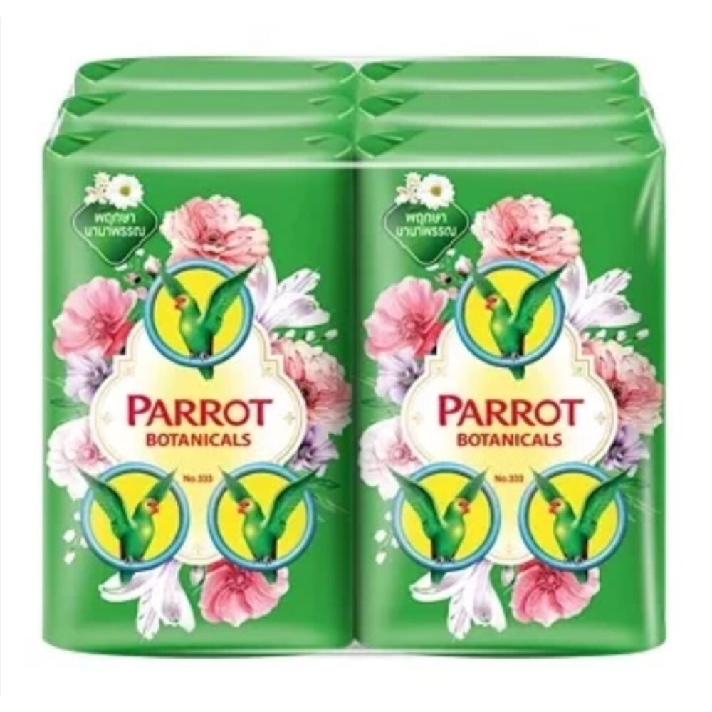 Thai Herbal Soap Parrot Botanical Bar Bath Body Skin 55g X 5 colors /5pcs /Set