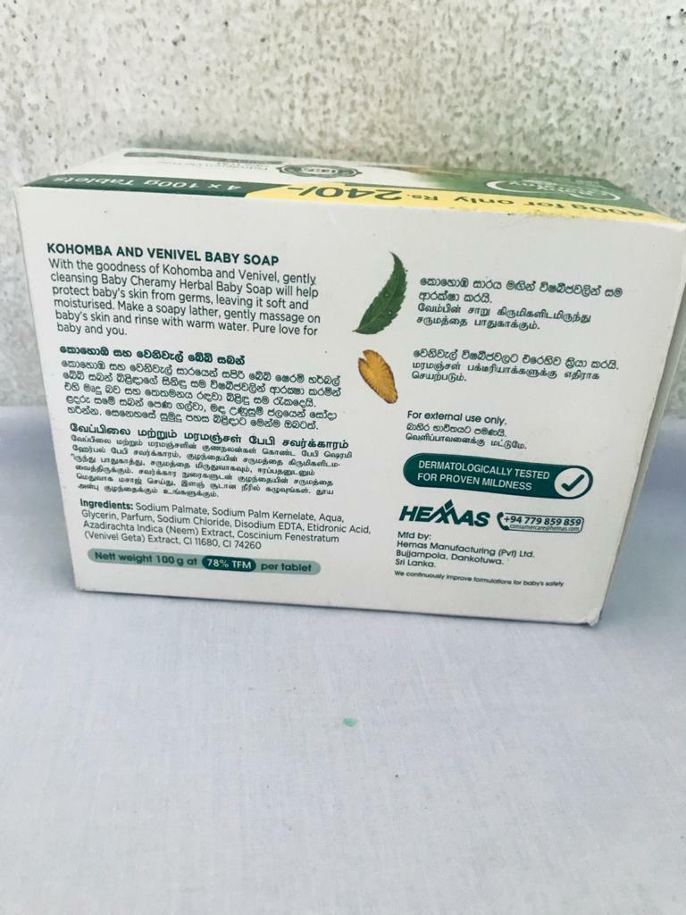 BABY CHERAMY 4 pieces Kohomba and Venivel Herbal Baby Soap 100% Natural Extract