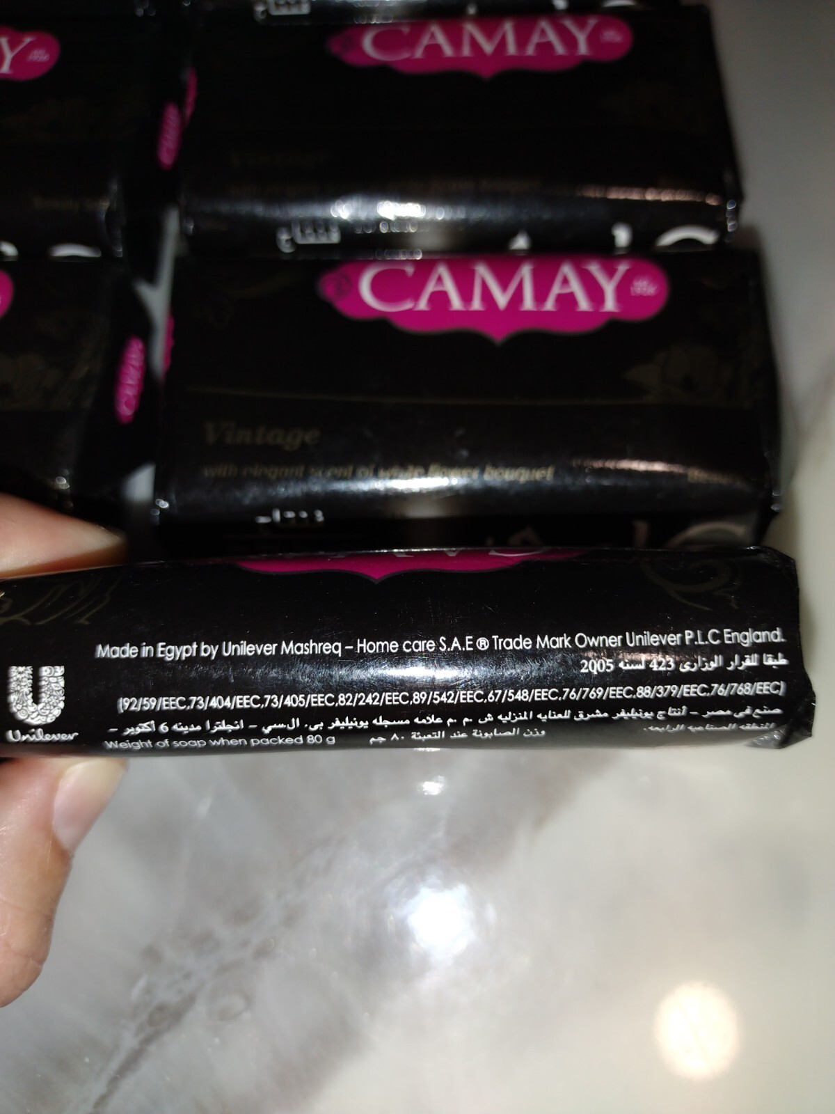 Camay Beauty Bar Soap Vintage Scent 80g Lot of 10 Unilever White Floral Bouquet