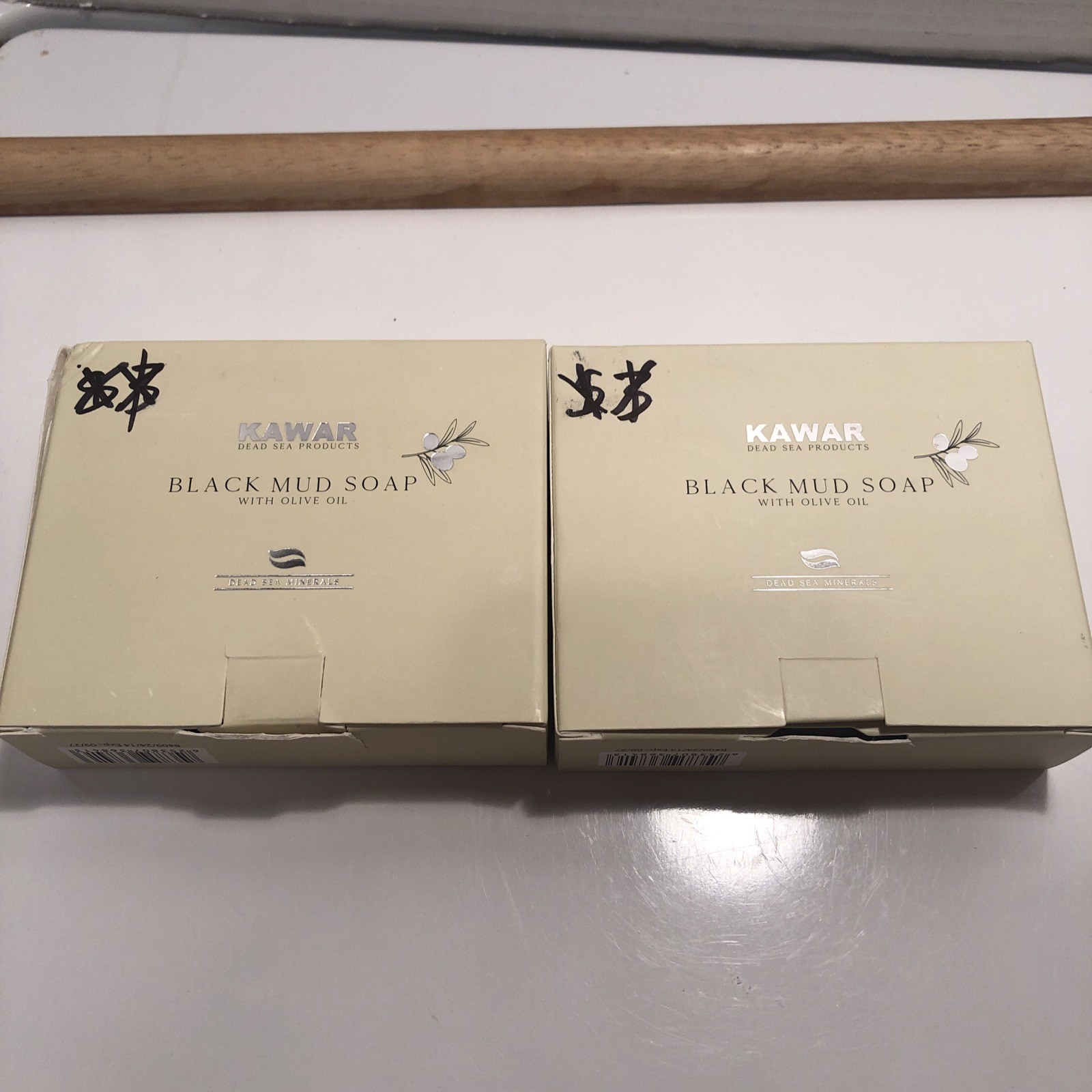 4 Kawar Dead Sea Products Black Mud Soap Olive Oil 4.2oz 2 Bars Each Box 4 Total