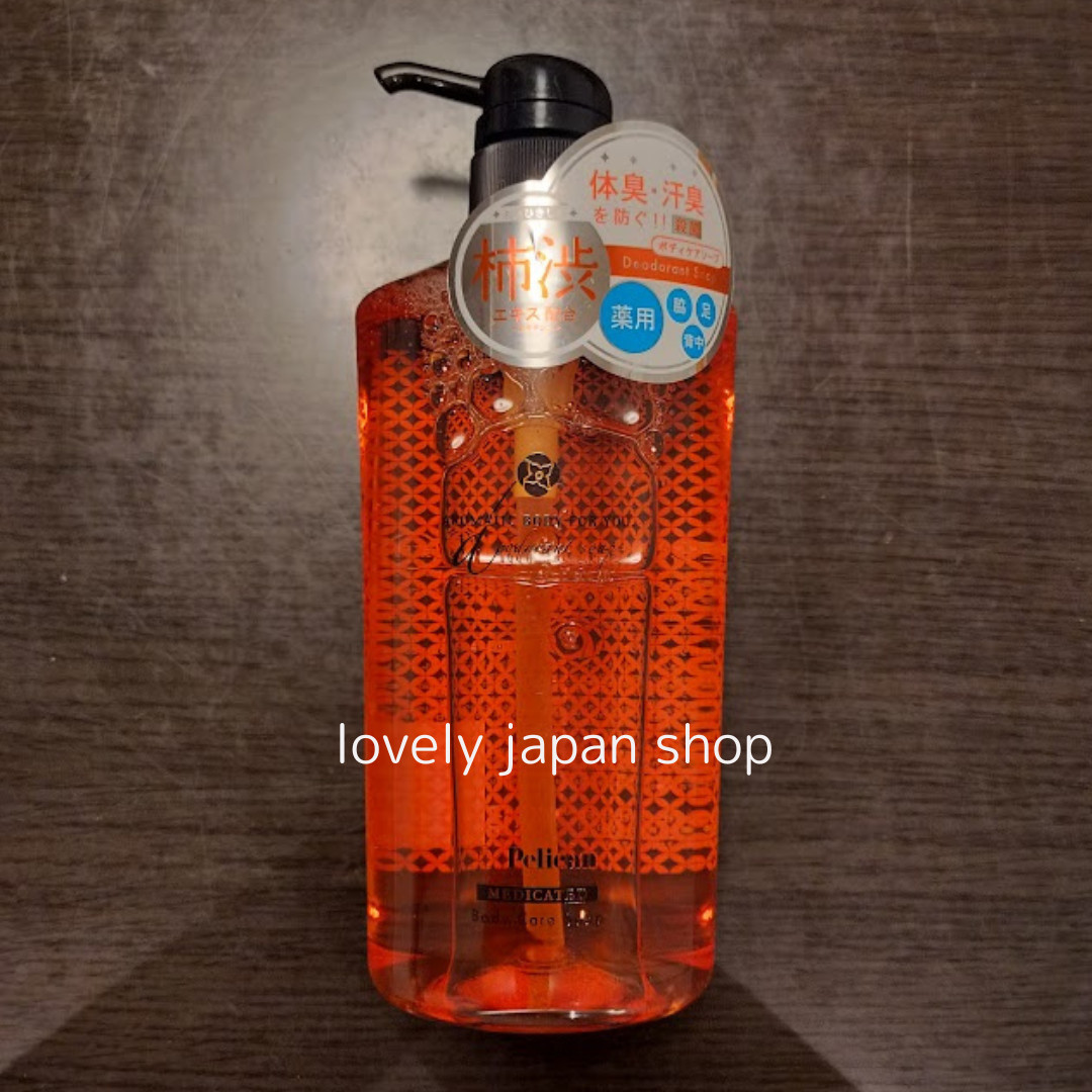 Pelican Soap Aromatic Liquid Body Soap 620mL Deodorant Soap Persimmon Extract