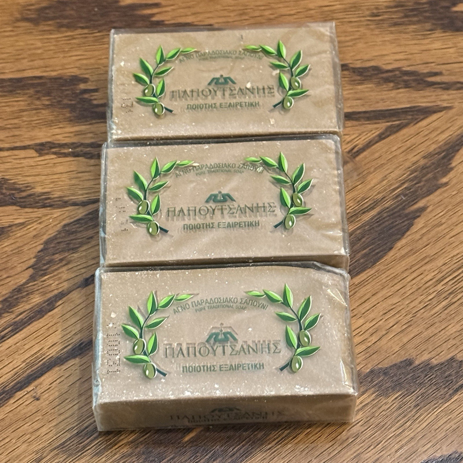 Papoutsanis Pure Greek Greece Olive Oil Soap 3 PACK 125g Bars