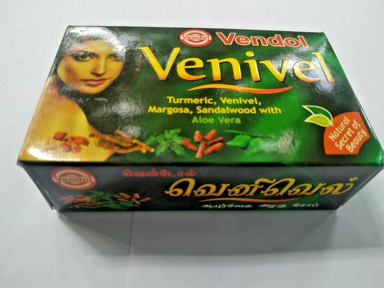 Herbal Ayurveda Beauty Soap Pure Natural Turmeric Venivel sandalwood Golden Skin