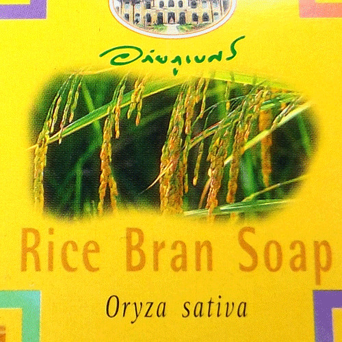 free 30 $ Abhaibhubejhr Rice Bran Soap Size 100 grams / 6 bars
