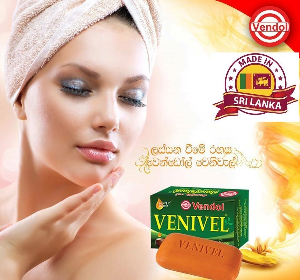 Vendol Venivel Soap Natural Herbal Beauty Skin Ayurvedic Sandalwood Turmeric 2Pc