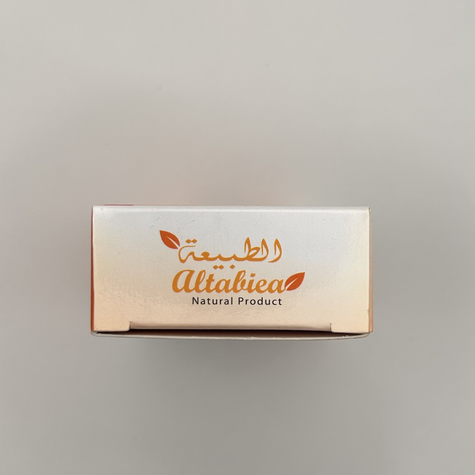Natural Turmeric Soap 100g Al-Tabiea Herbal Organic Skin Barصابون الكركم الطبيعي