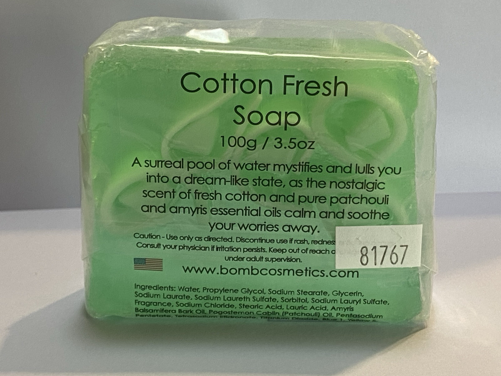 🧼 RARE HTF NEW SEALED COTTON FRESH BAR SOAP BY BOMB COSMETICS 🧼