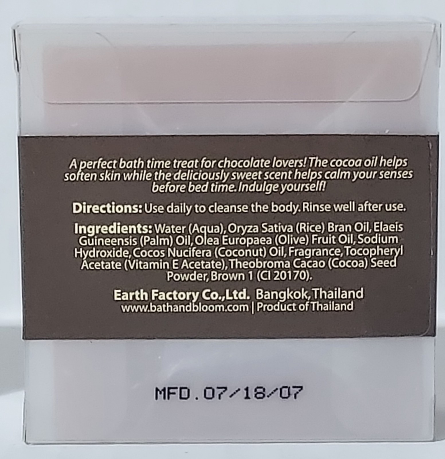 Bath & Bloom Natural Handmade Soap Dark Chocolate & Oriental Tea 2.8 oz 80g