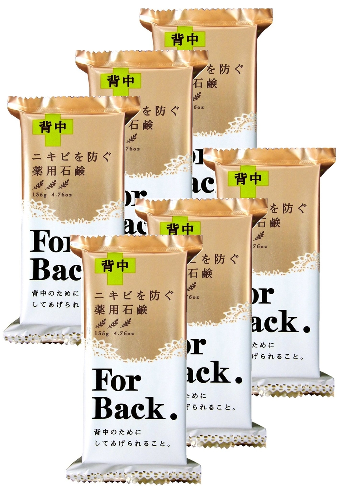 [NEW]Pelican Medicated Anti Acne Soap for Back 135g 6 pieces made in Japan
