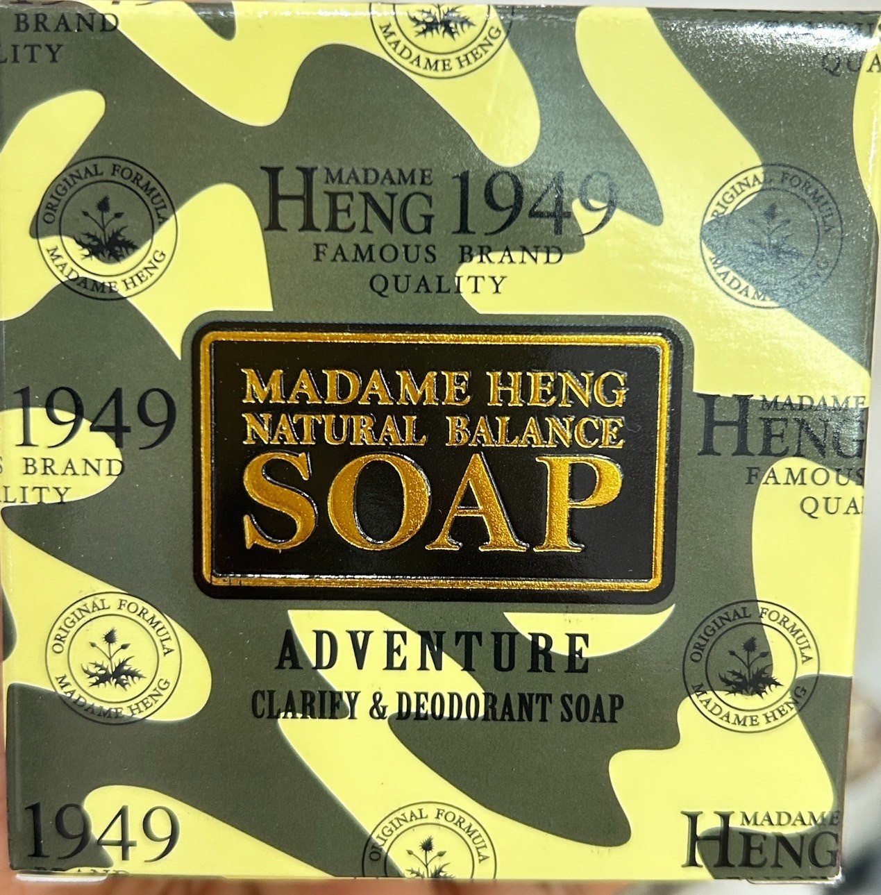 3xSoap Madame Heng 1949 Natural Balance Adventure Clarify Deodorant Relax 150g