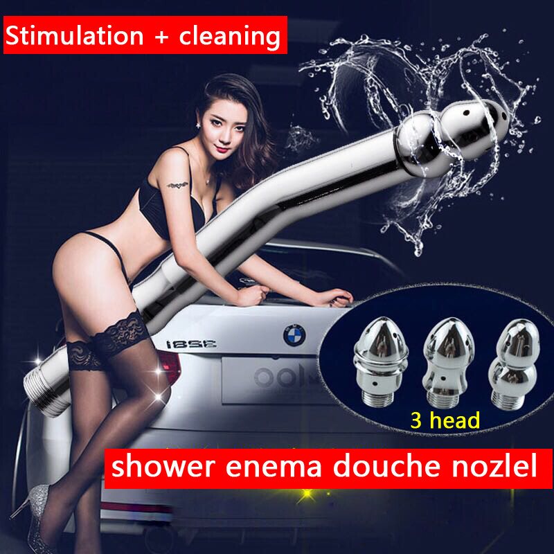 G1/2″metal Rectal Stream Shower Enema Douche Nozzle Private Parts Butt Clean Bat