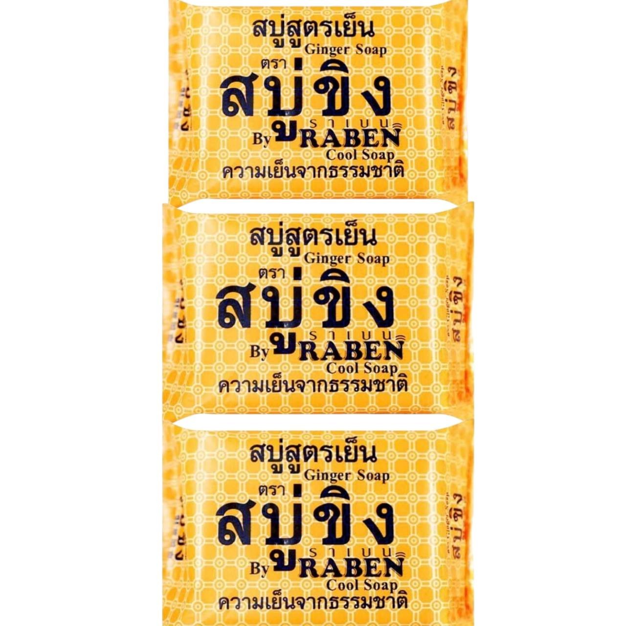 Ginger Soap Cool Formula Deodorant Relaxing Spa Thai Herbal Raben 3x 130g