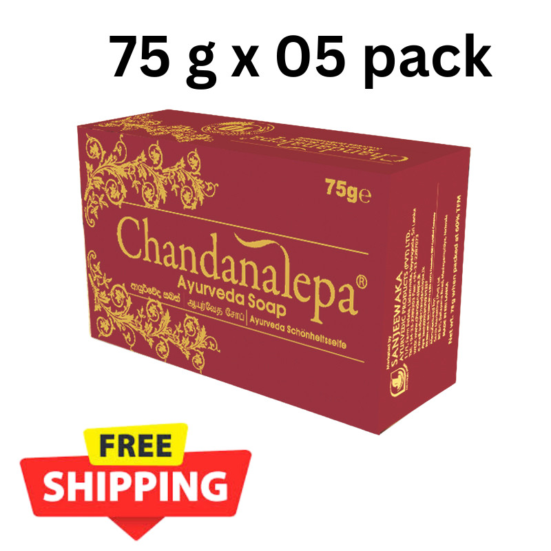 Chandanalepa Ayurvedic Herbal Soap 75g 5pcs – Natural Skin Cleansing