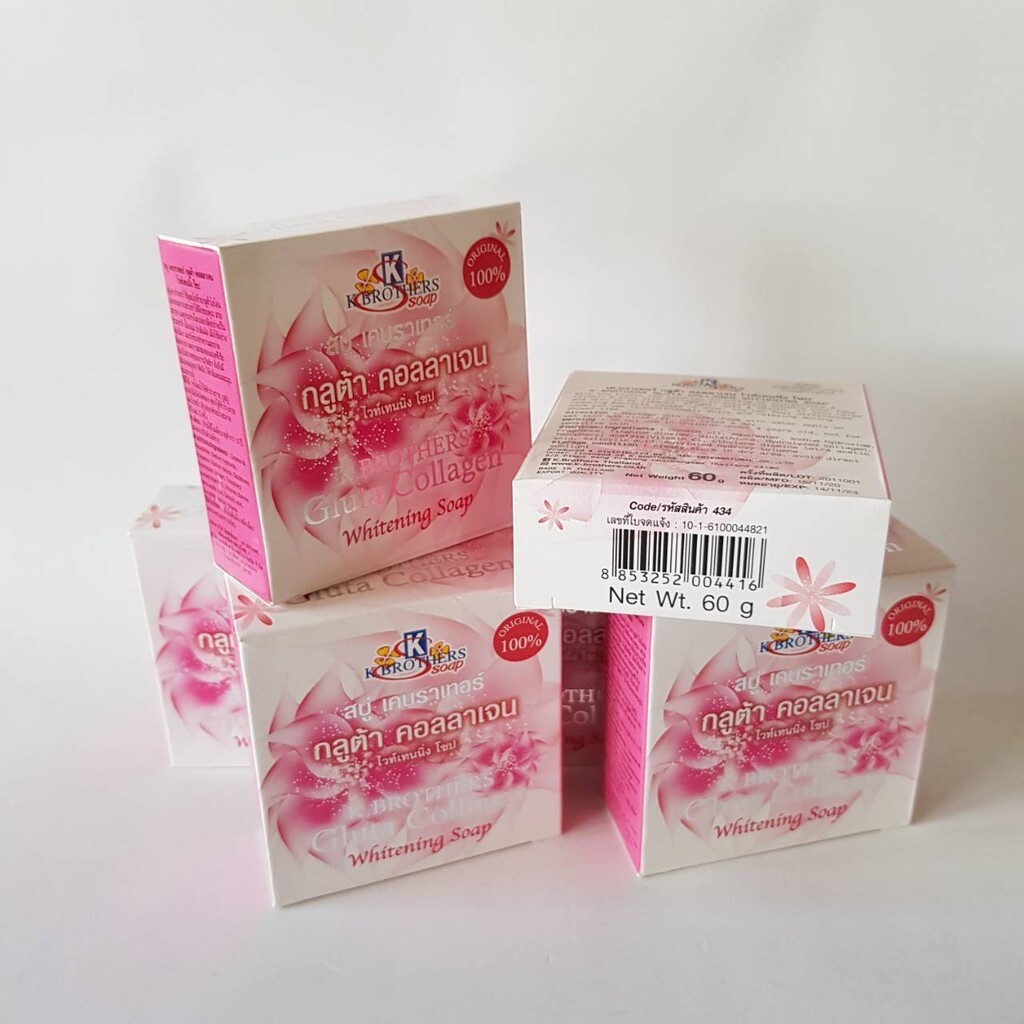 K.brothers gluta collagen soft & smooth Thai herbal whitening soap 60g. 6X